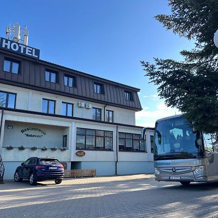 Hotel Bukowiec レギオノボ エクステリア 写真